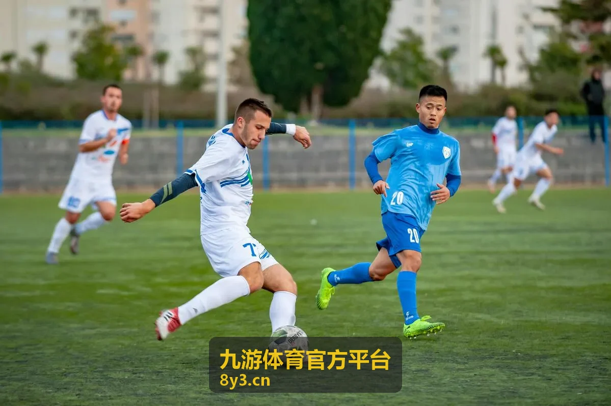 九游体育官方平台 体育赛事资讯与数据解读